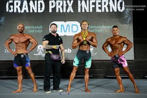 MEN'S ATHLETIC OVERALL